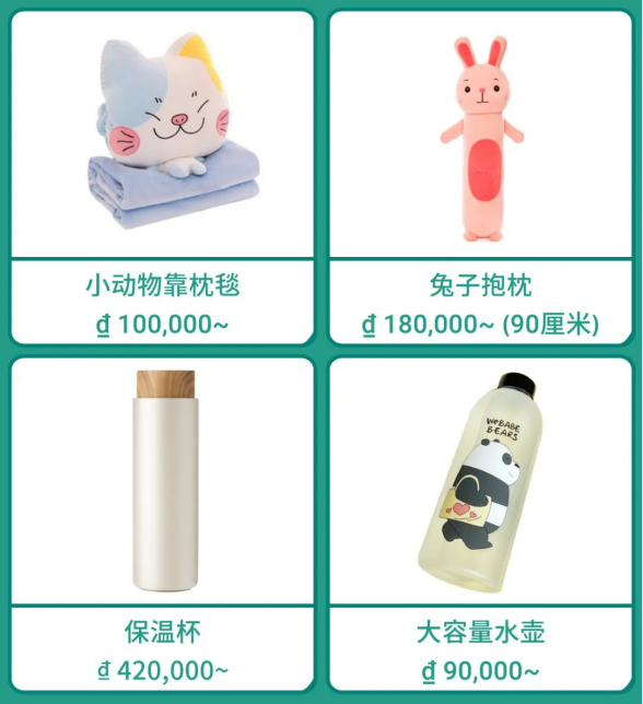 运费又下调, 减佣免运0仓储费! Shopee 12.12 “顶流”来袭