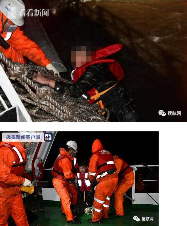 重大突发丨两艘集装箱船相撞，船员遇险超650个集装箱随船沉没，长江口航道紧急封航！