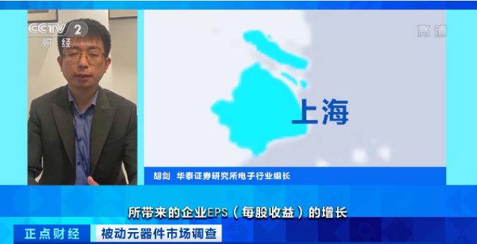 涨价了!正在涨,还要涨!厂商纷纷发布涨价函!这个市场发生了啥?