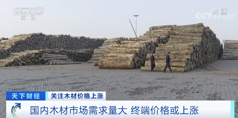 被迫停业！原料涨60%！下游连5%都不敢涨！开始暂停接单！