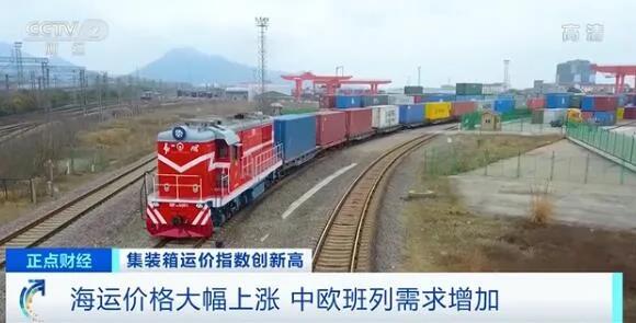 爆舱预警！央视曝光：缺箱爆舱甩柜！海运价格暴涨持续！船司已发进一步涨价公告
