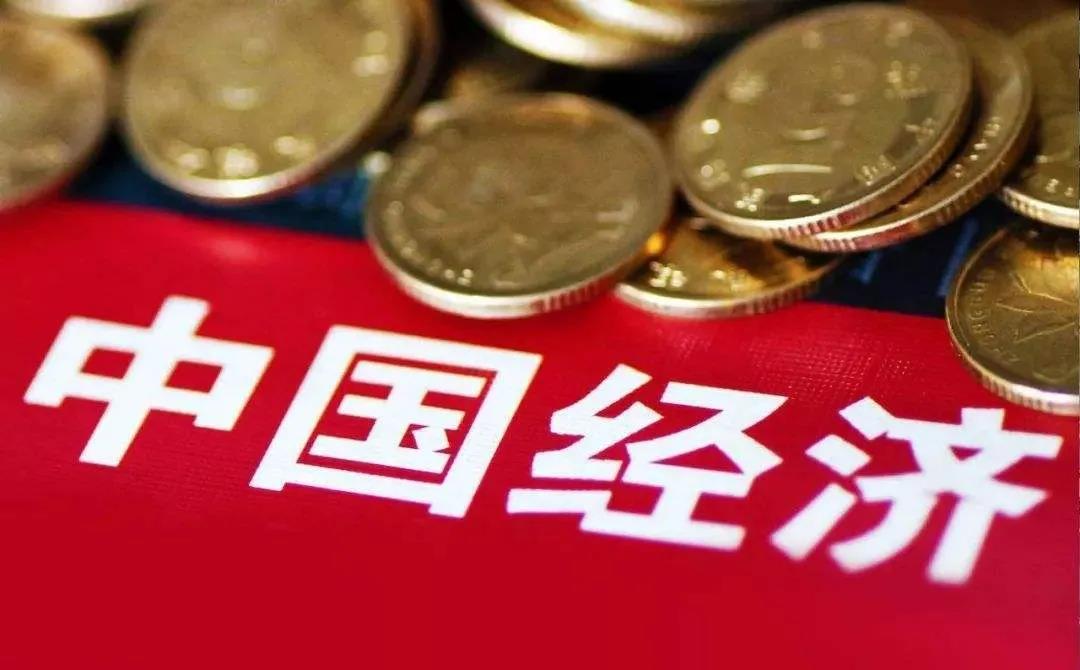 中国经济又获亮眼“成绩单”！实际增长12.7%，按美元算高达26.6%！