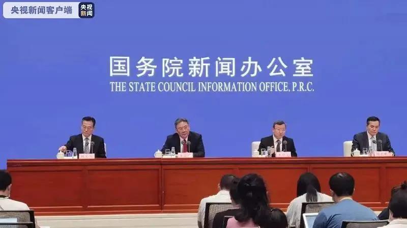 商务部：中国跃居全球第一！上半年外贸持续保持快速增长势头