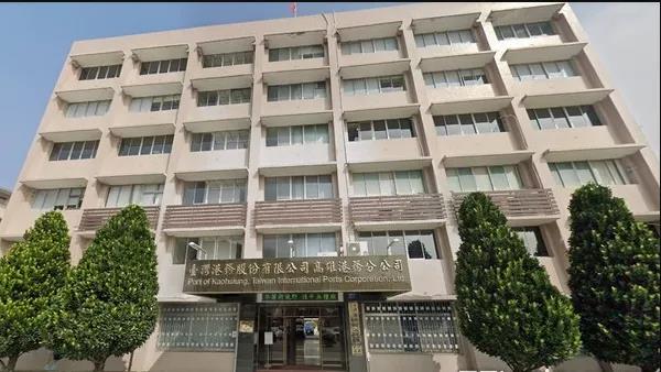 台湾货轮5名船员确诊 此前停靠过香港等10个大港